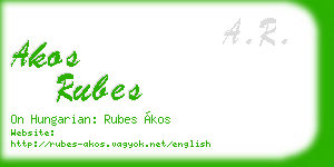 akos rubes business card