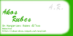 akos rubes business card